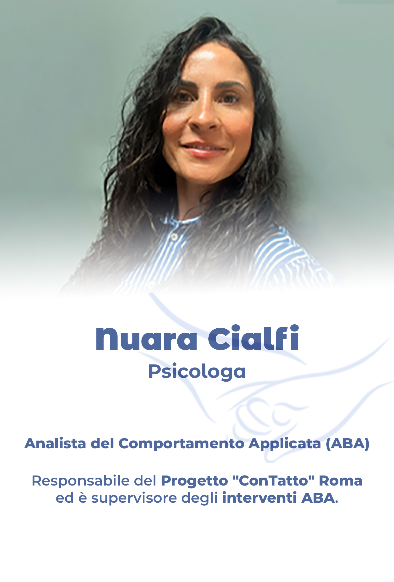 Nuara